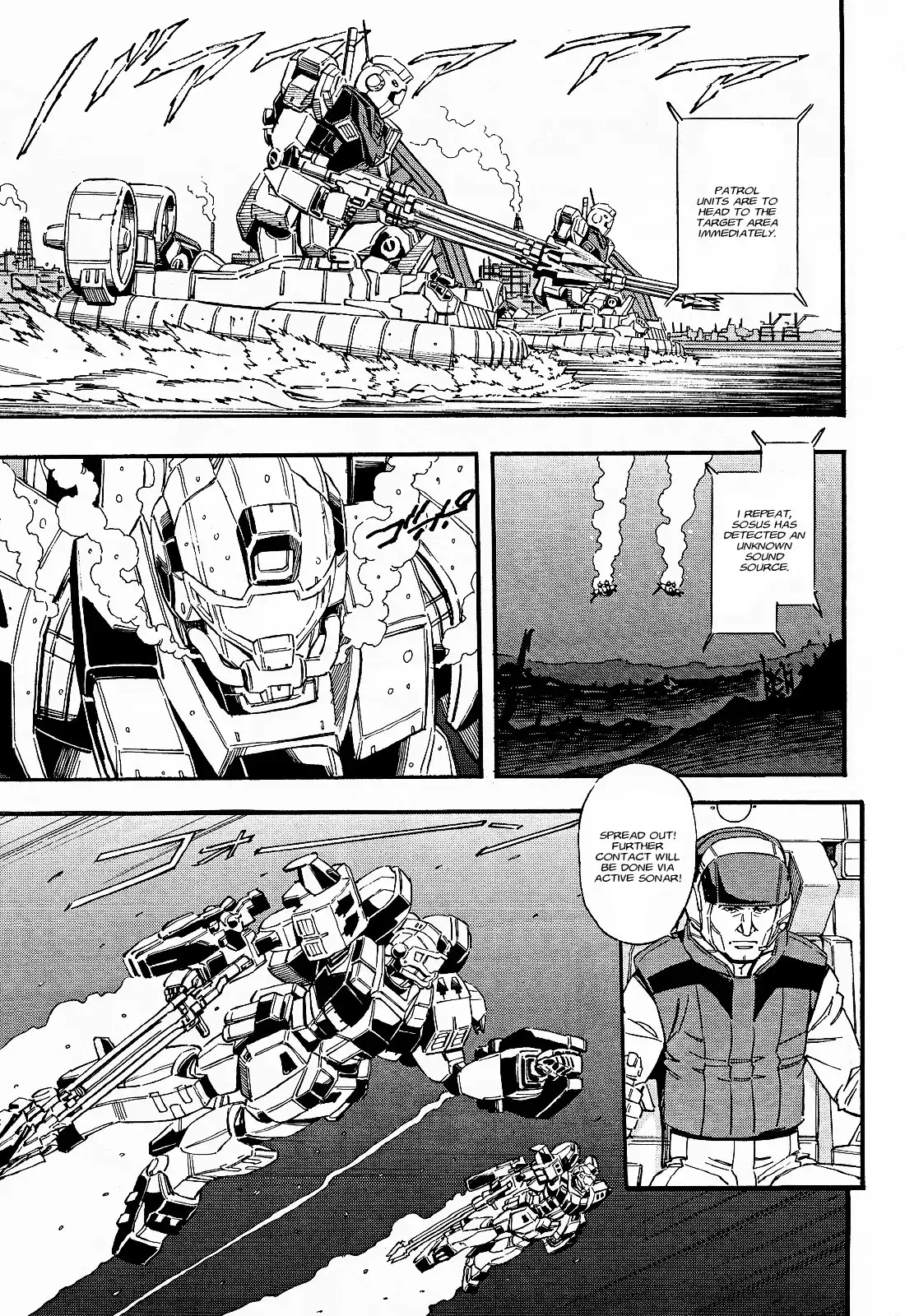 Kidou Senshi Gundam UC: Bande Dessinee Chapter 31 3